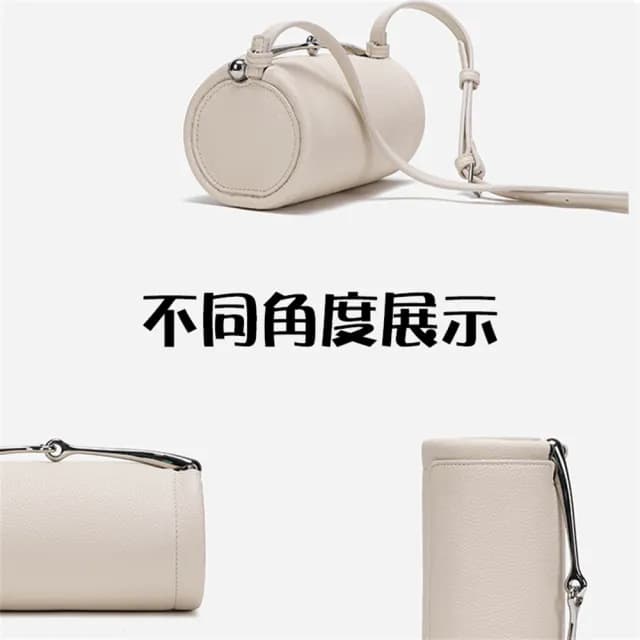 【MoonDy】情人節禮物 包包女 包包 斜背包 圓筒包 小包包 包包女斜背包 側背小包 名牌包包 小香包包 隨身小