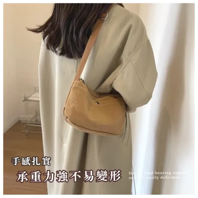 【文青質感】父親節禮物 日系通勤雙層帆布包(加大容量 多層收納 肩背包 單肩包 手提包 女 上班族 學生 旅遊