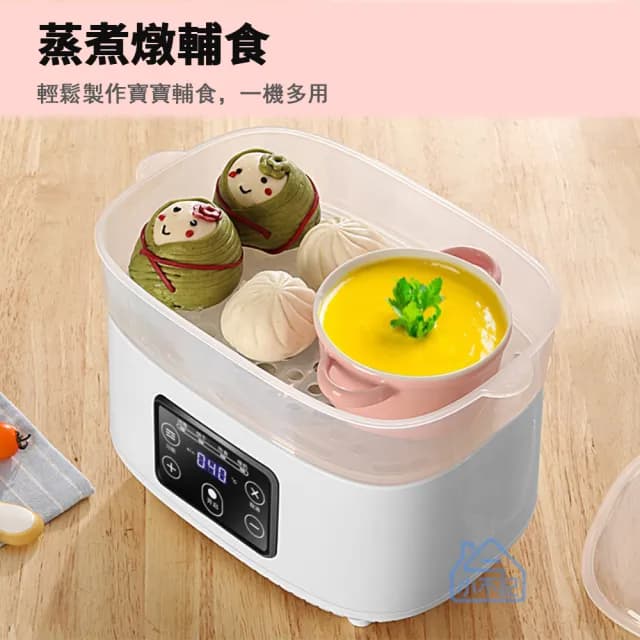 【小不記】多功能高溫蒸氣烘乾消毒鍋(溫奶器 奶瓶消毒鍋 輔食加熱器 恆溫熱奶 消毒烘乾 精準控溫)