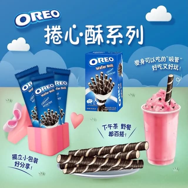 【OREO 奧利奧】奧利奧捲心酥54g 三入組(濃醇巧克力/香甜香草)