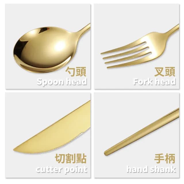 【佳之藝】餐具刀叉勺套裝 304不鏽鋼西餐餐具 刀叉筷勺套裝(牛排刀 西式刀叉禮盒裝 勺子 餐廳專用lmx)