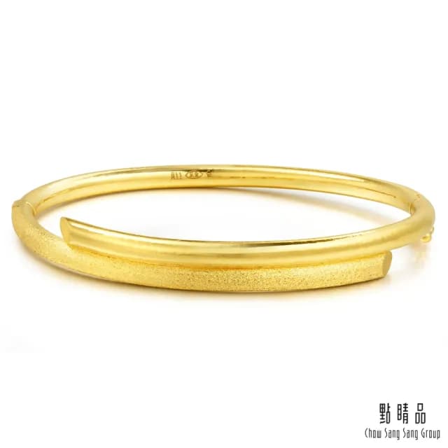 【點睛品】典雅交錯 黃金手環/手鐲_計價黃金(08)