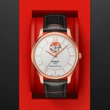 【TISSOT 天梭 官方授權】T-CLASSIC系列 復古鏤空機械腕錶 母親節 禮物 推薦(T0639073603800)