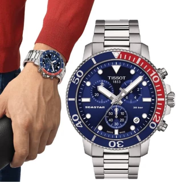 【TISSOT 天梭 官方授權】SEASTAR1000海星系列 潛水計時腕錶 七夕 情人節 禮物 送禮 推薦(T1204171104103)
