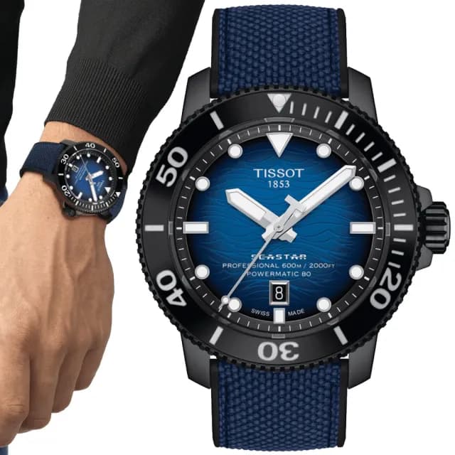 【TISSOT 天梭 官方授權】SEASTAR2000海星系列 潛水機械腕錶 父親節 禮物 送禮 推薦(T1206073704100)