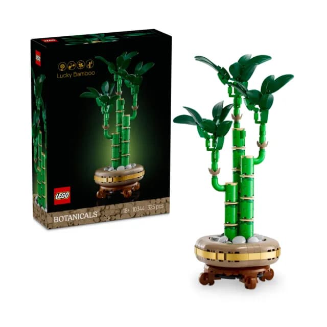 【LEGO 樂高】Botanicals 10344 開運竹(居家擺設 花藝植栽 節慶禮物 玩具模型 情人節禮物)