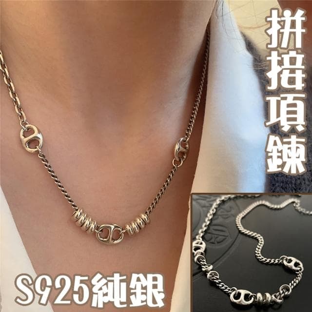 【MoonDy】復古項鍊 個性項鍊 歐美項鍊 抗過敏項鍊 不掉色項鍊 小禮物 女友禮物 女生禮物 女生項鍊