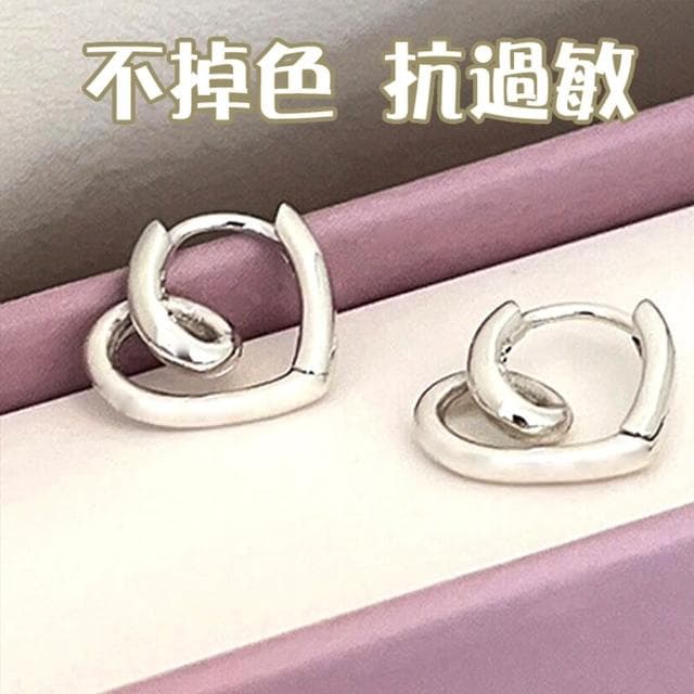【MoonDy】母親節禮物 女生耳環 s925純銀 愛心耳環 小耳環 抗過敏耳環 扣式耳環 正韓耳環 可愛耳環 小禮物