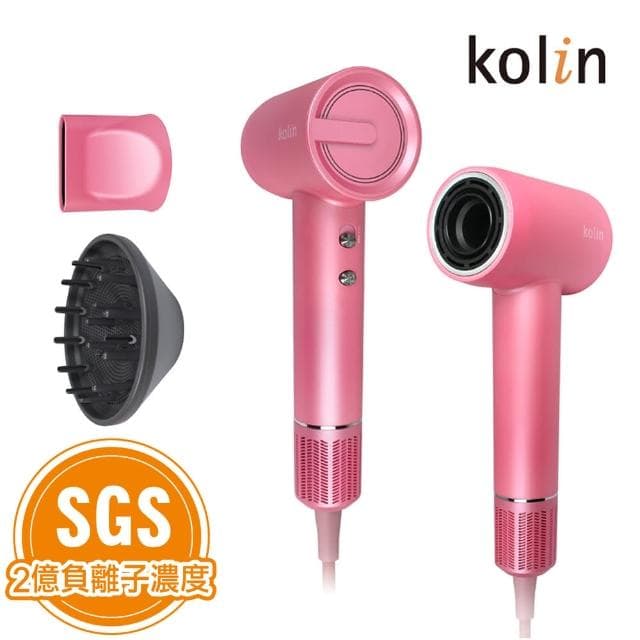 【Kolin 歌林】高速無刷負離子吹風機 KHD-ZJ060(SGS 2億負離子/BLDC/冷熱循環/烘髮罩/烘罩/熱風罩)