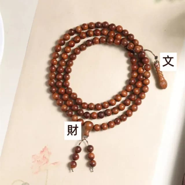 【Penny珮妮】雷擊木108顆佛珠手鍊項鍊8mm(母親節 父親節 生日禮物 交換禮物 送女友 尾牙 新年 結婚)