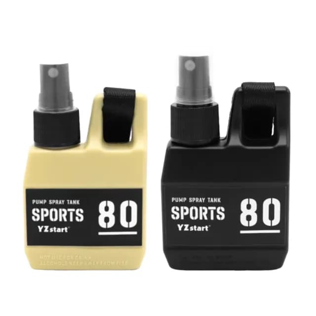 【開心出國】日式登山霧化噴霧瓶-80ML(分裝瓶 噴瓶 保養品 按壓瓶 酒精瓶 塑膠瓶 空壓瓶 保濕瓶 出國)