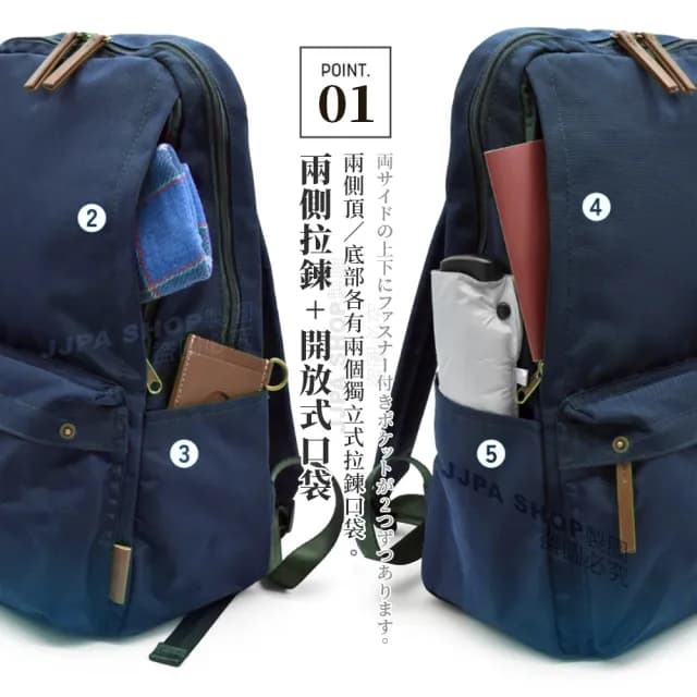 【甯兒小舖】情人節禮物 七夕 日系輕便防潑水15吋筆電後背包 旅遊包 休閒包 通勤包 雙肩包(防水包 日本亞馬