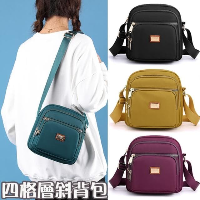 【MoonDy】母親節禮物 包包女尼龍斜背包多隔層側背小包小包包隨身小包媽媽包側背包側背包女防水側背包