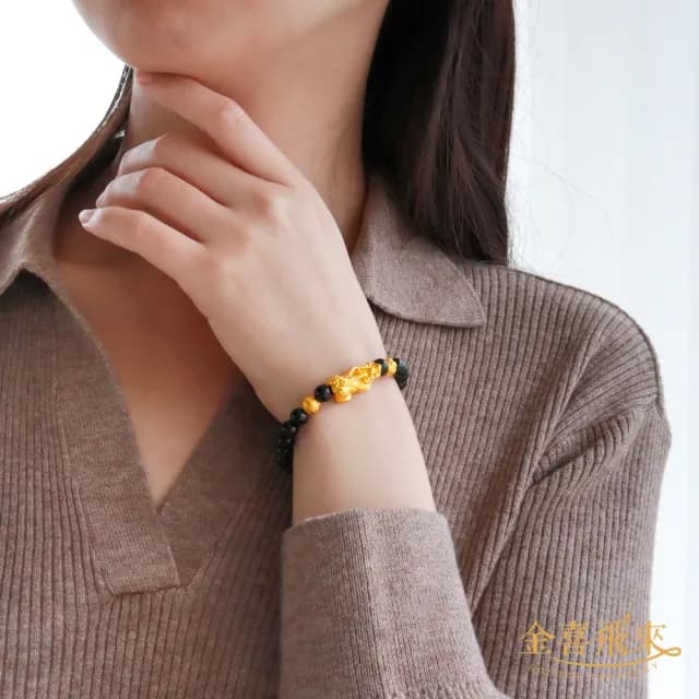 【金喜飛來】黃金手鍊貔貅雙金錢珠6mm瑪瑙(0.32錢±0.03)