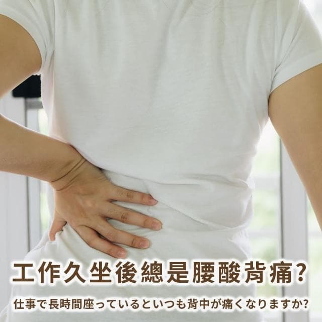 【DR.Story】日式高品質霸尖穿透感深層不鏽鋼肌肉按摩筋膜刀(交換禮物 女生禮物)