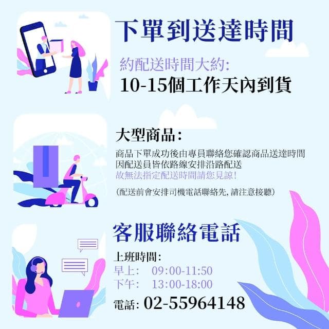 【PKS】百財福鹿招財擺件 客廳電視櫃酒櫃玄關裝飾品 新房喬遷開業送人禮物(預購15天)
