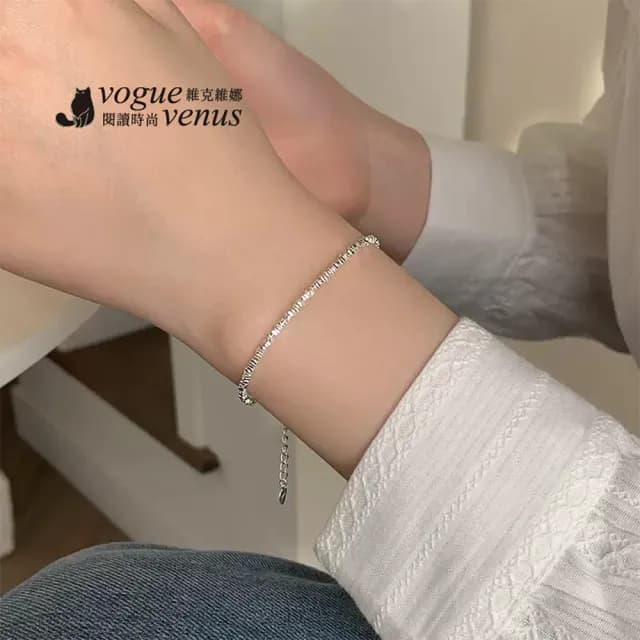 【維克維娜】碎銀幾兩925純銀手鍊