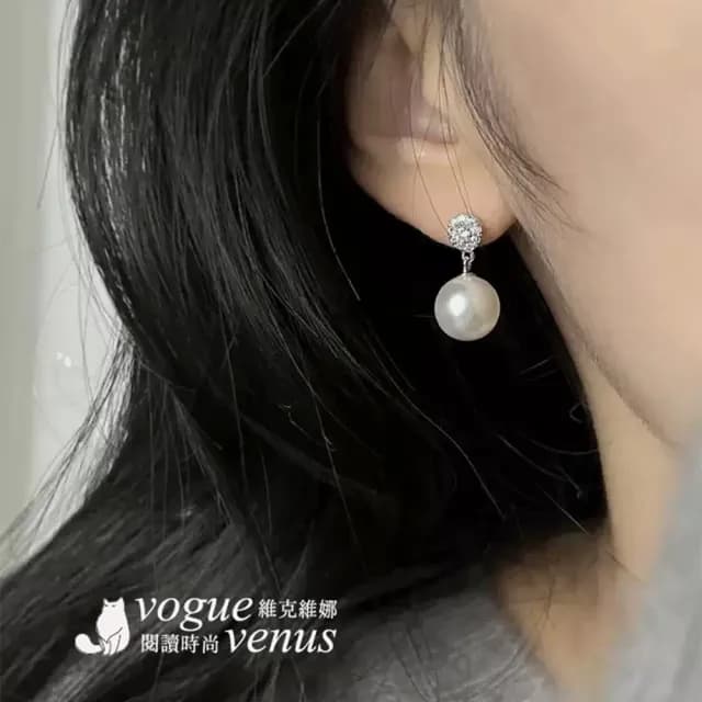 【維克維娜】輕奢水鑽珍珠垂墜925純銀耳環