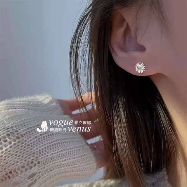 【維克維娜】清新小雛菊925純銀耳環
