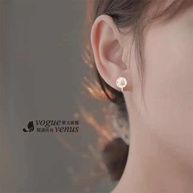 【維克維娜】夾式小雛菊925純銀耳環