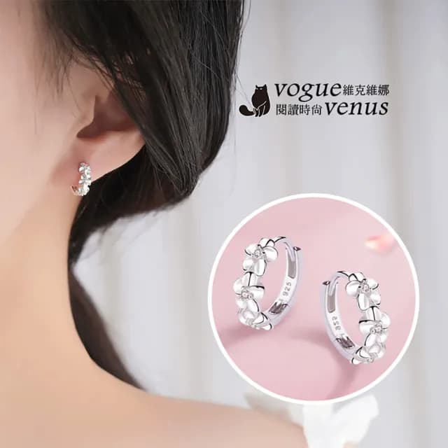 【維克維娜】水鑽3朵花易扣式925純銀耳環