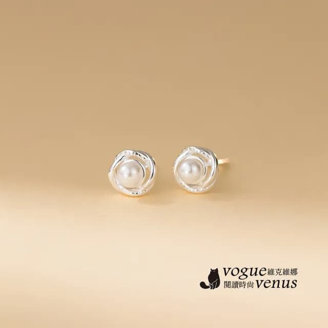 【維克維娜】法式環繞珍珠925純銀耳環