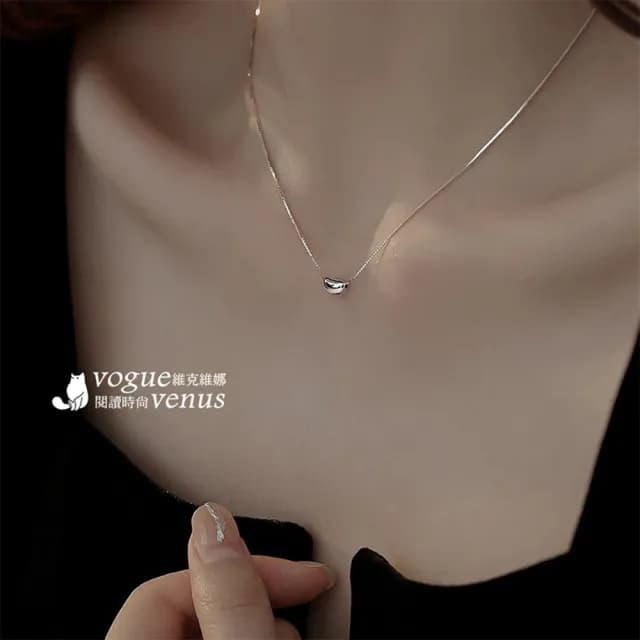 【維克維娜】相思豆方盒鍊925純銀項鍊