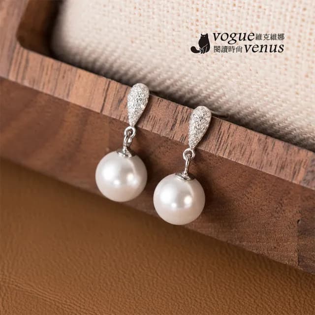 【維克維娜】水滴墜珍珠925純銀耳環