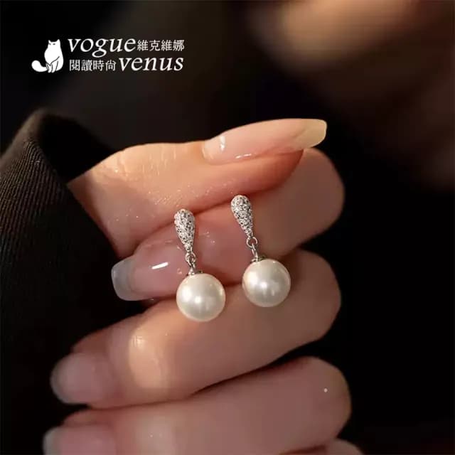 【維克維娜】水滴墜珍珠925純銀耳環