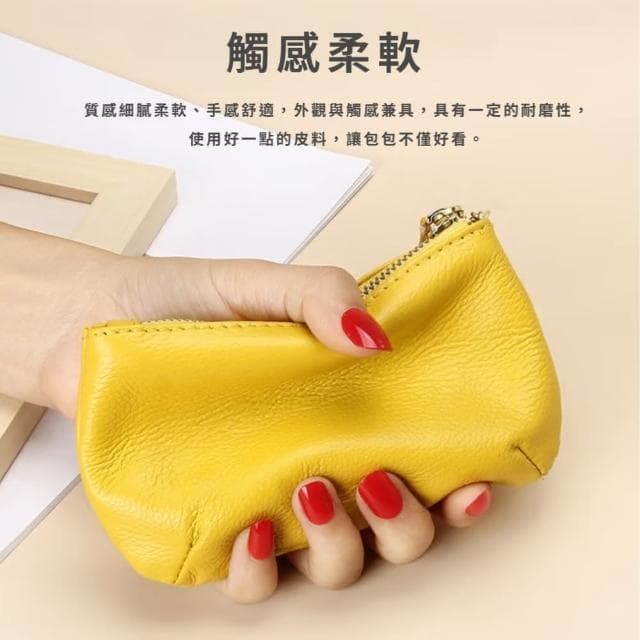【百搭時尚】母親節禮物 頭層軟牛皮真皮拉鍊錢包(皮包 鑰匙扣 零錢包 長輩 禮物 鈔票 補妝包 耐磨 內分格
