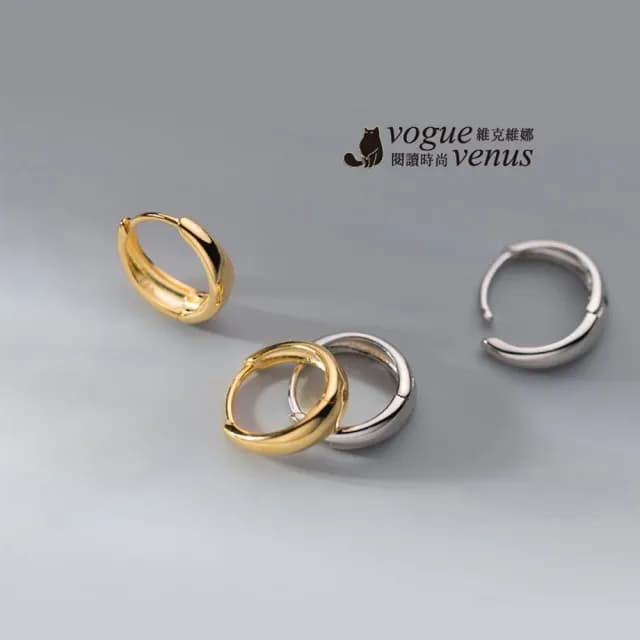 【維克維娜】寬版水滴亮面易扣式925純銀耳環