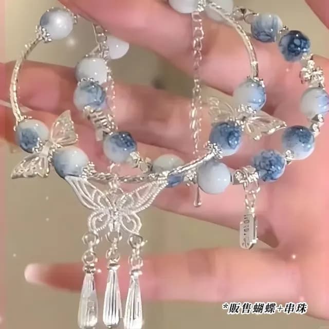 【古風少女】青花瓷配色古風蝴蝶流蘇手鍊-2入(閨密 轉運手鍊 中式 女生飾品 開運手環 生日禮物)
