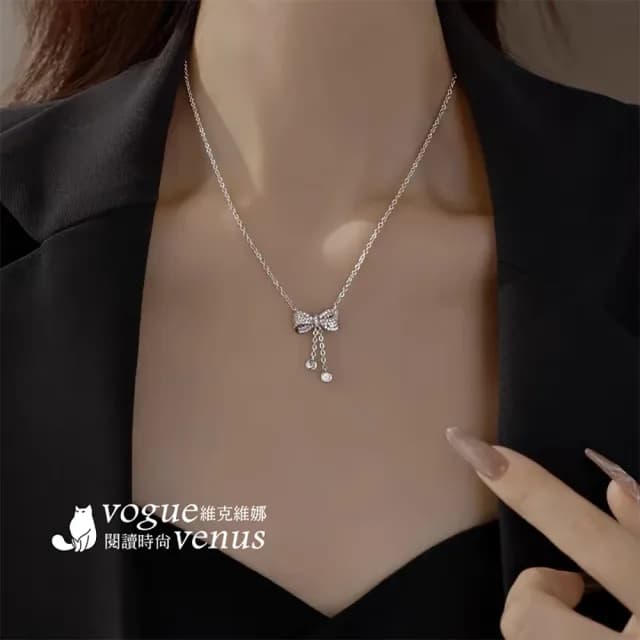 【維克維娜】立體蝴蝶結水鑽流蘇925純銀項鍊