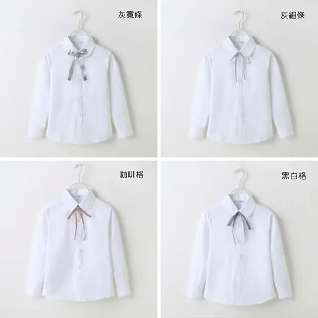 【橘魔法】氣質綁帶蝴蝶結長袖襯衫(女童 大童 白襯衫 花童 表演服裝 攝影 童裝 兒童)