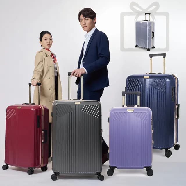 【LureDada 鹿兒搭搭】28吋 德國拜耳純PC鋁框行李箱 HINOMOTO日本頂級煞車輪(抗菌、耐摔、耐衝擊)