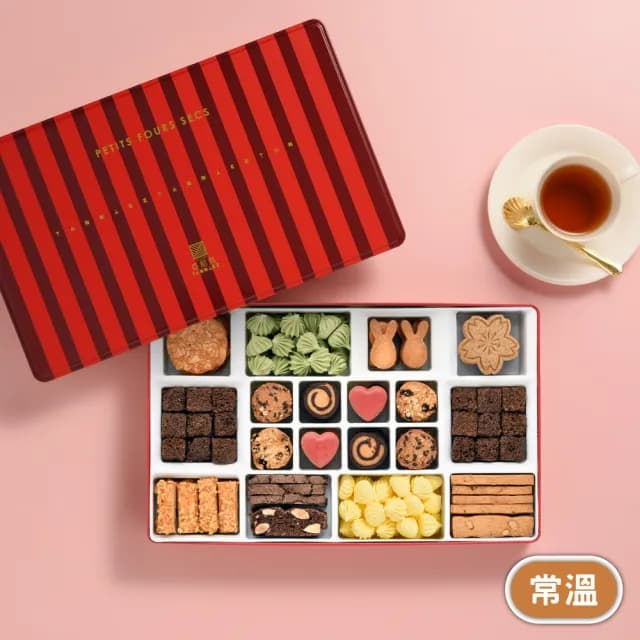 【亞尼克果子工房】一口餅乾分享禮盒-S(禮盒/伴手禮/送禮/團購)