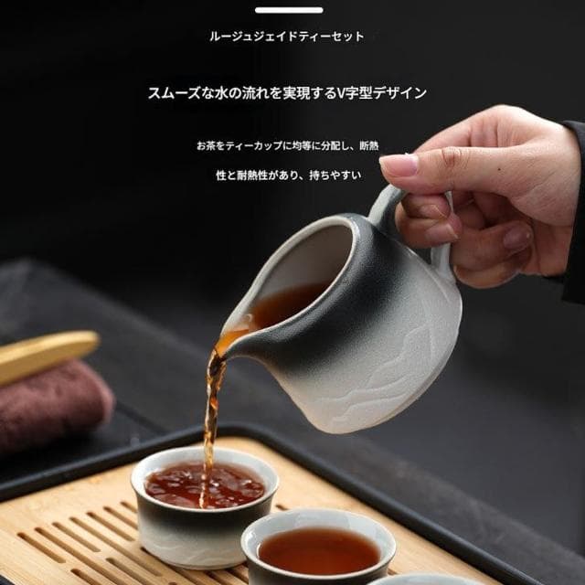 【TEA Dream】日式高質感古燒山巖旅行茶具組套裝(旅行泡茶組 露營茶具組 長輩禮物 男生禮物)