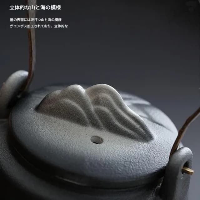 【TEA Dream】日式高質感古燒山巖旅行茶具組套裝(旅行泡茶組 露營茶具組 長輩禮物 男生禮物)