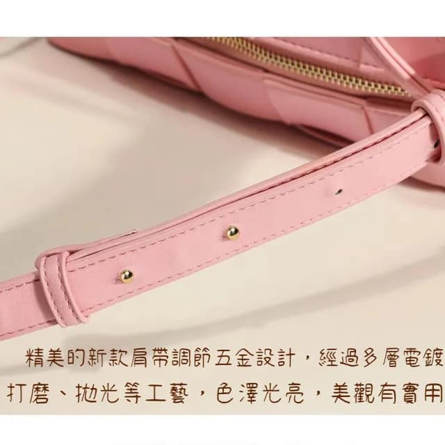 【MoonDy】情人節禮物 編織包 女生包包 真皮編織包 真皮包包 女腋下包包 Brick 編織包包女 小牛皮側背包 腋
