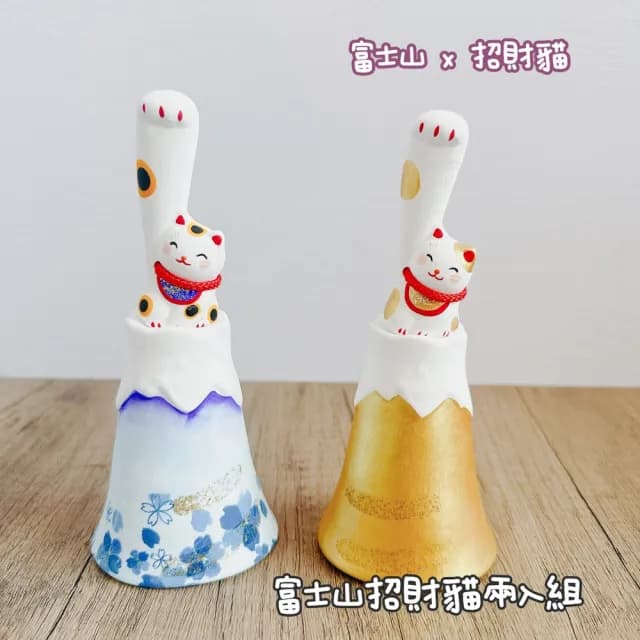【Ciao Li 僑俐】日本京都櫻花富士山招財貓16.5cm兩入組(招財 招福 招財貓 擺件 開業禮 交換禮物 入厝禮)