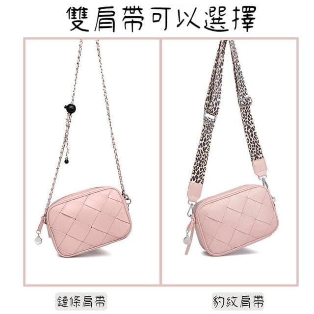 【MoonDy】母親節禮物 編織包 鏈條包 斜背包 女側背包 女生包包 漂亮包包 斜背包女小方包 長夾包 女包包 側
