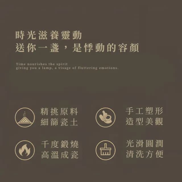 【金魚喝】高檔陶瓷金魚汝窯茶杯(功夫茶杯 茶具 沖茶 茶器 公道杯 牛奶杯 咖啡杯 冷飲杯 早餐杯 禮物)