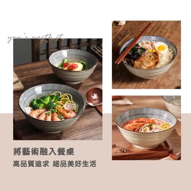 【渥思】藍雨和風手繪深碗(湯碗.碗公.餐具.陶瓷碗.入厝禮)