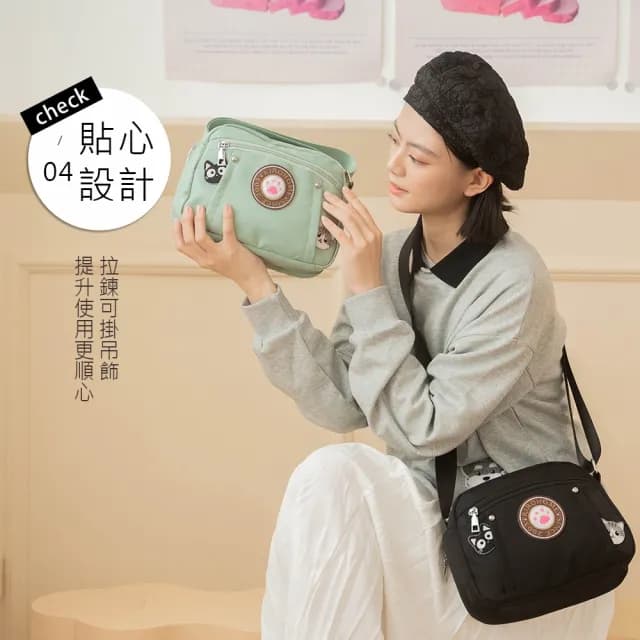 【KIRO 貓】母親節禮物 饅頭包 小黑貓 小灰貓 貓掌 毛巾繡 斜背包(330051)