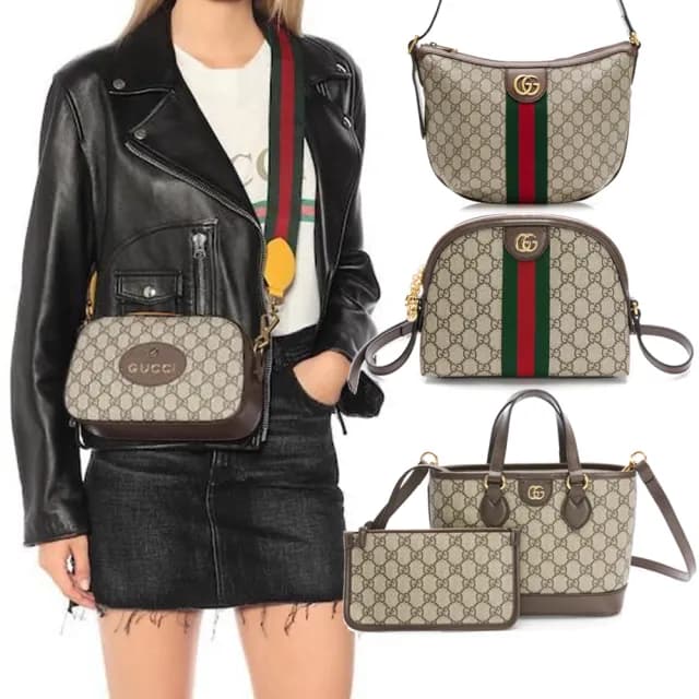 【GUCCI 古馳】OPHIDIA/Marmont雙G金屬鍊帶/SOHO/斜背包/兩用包/托特包/水桶包(多款多色選)