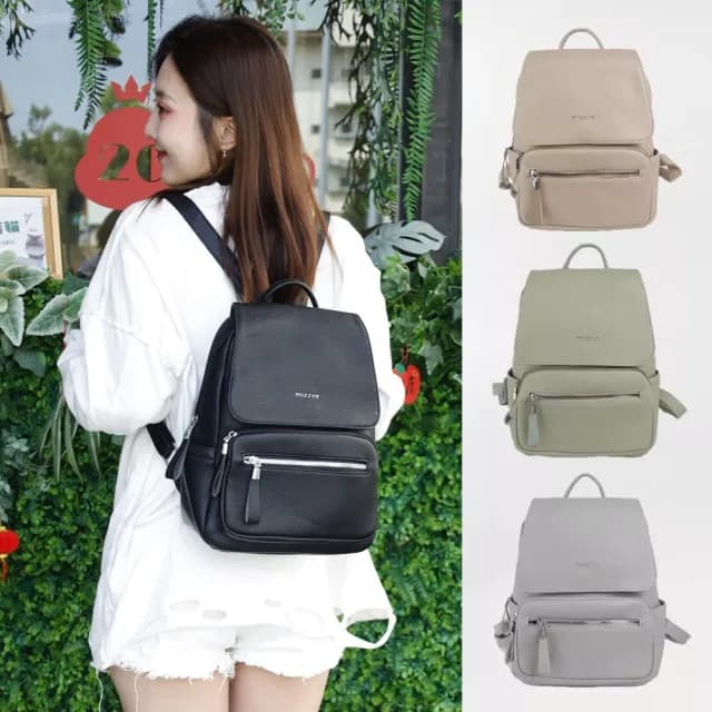 【Catsbag】情人節禮物 高質感厚挺皮革大容量前蓋式後背包 5685
