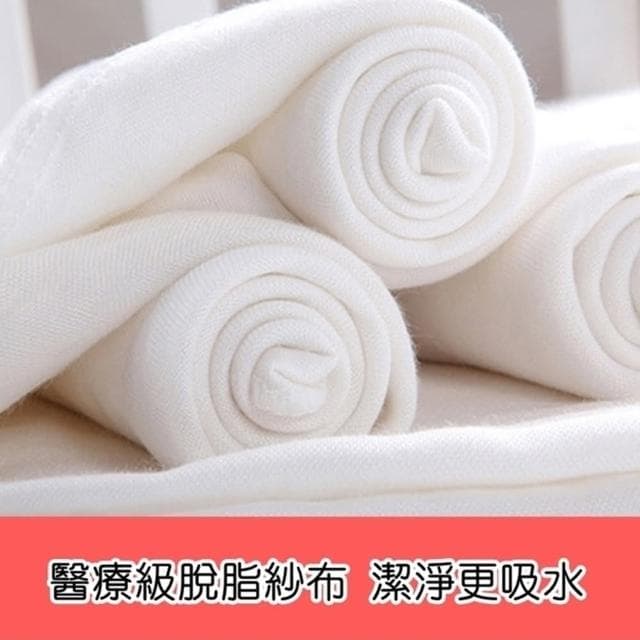 【橘魔法】（3件一組）卡通印花防水學習褲(3層 尿布褲 內褲 屁屁褲 夏天戒尿布 男童 女童 兒童 童裝)