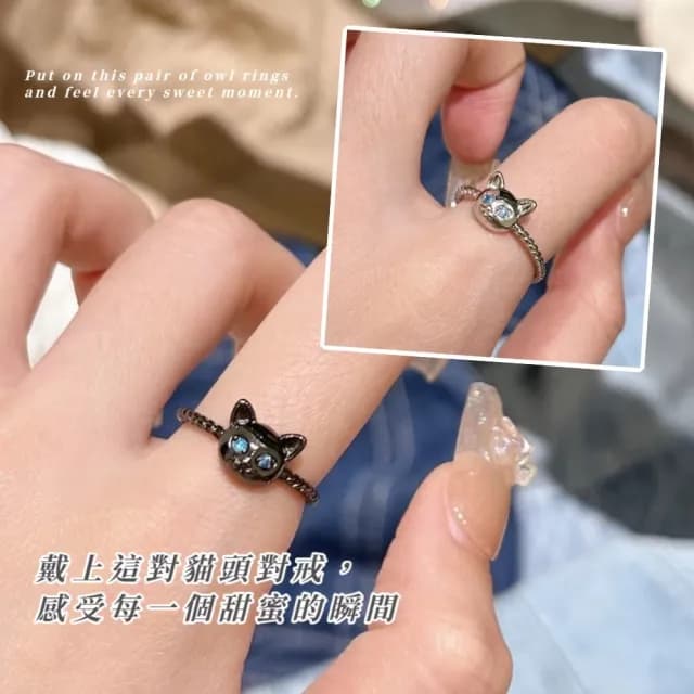 【質設計】可愛貓頭對戒(一對 情侶對戒 戒指 情人節禮物 閨密對戒  飾品 穿搭)