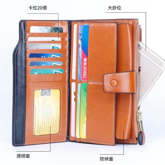 【LEESA】情人節禮物 真皮包包 皮夾\牛皮錢包\錢包\皮夾\長夾\長款錢包\對折皮夾\女士錢包\防盜刷錢包\多卡