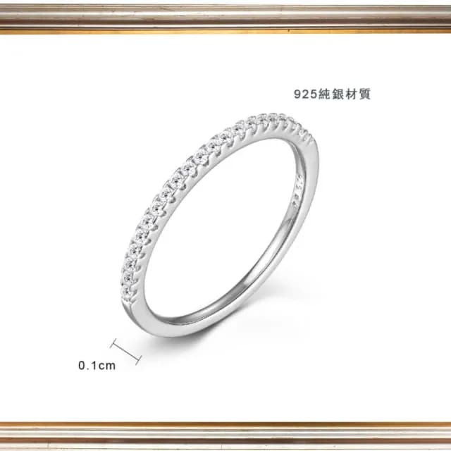 【Majalica】925純銀戒指．求婚戒．新年禮物(銀色)